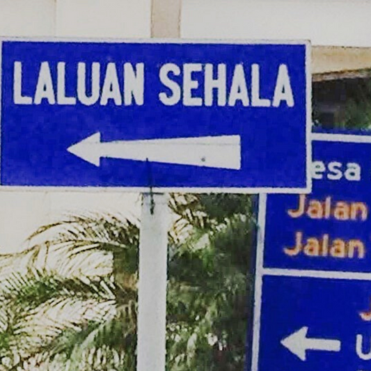 More Than One Way