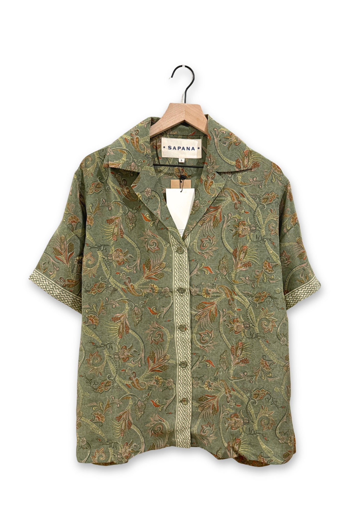 Small Camp Shirt C1085